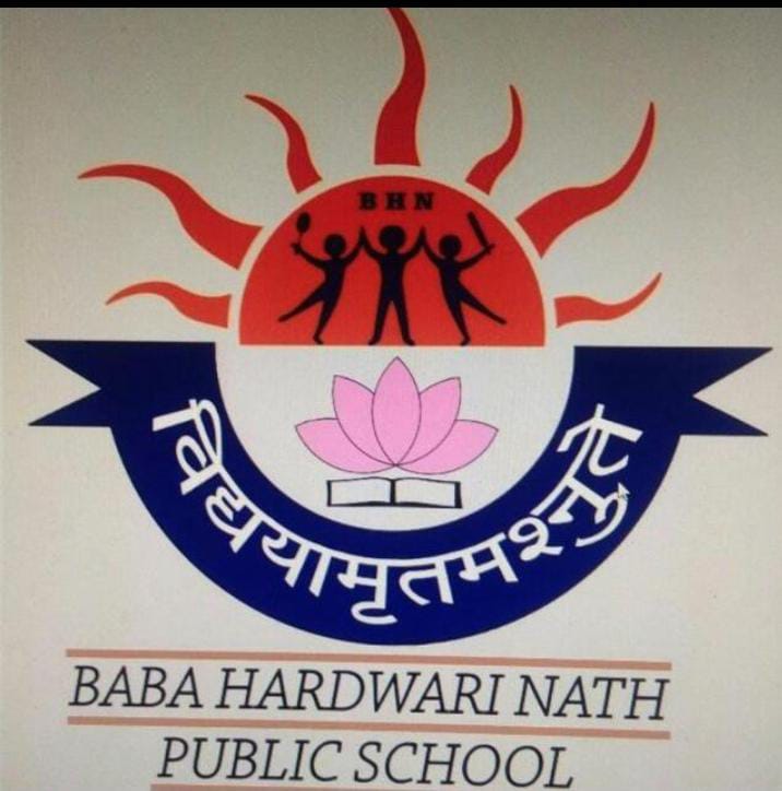 baba_haridwarinath