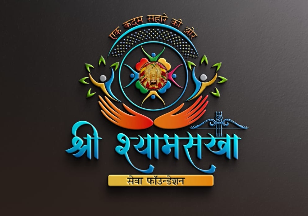 Shri Shayaskha Seva Foundation
